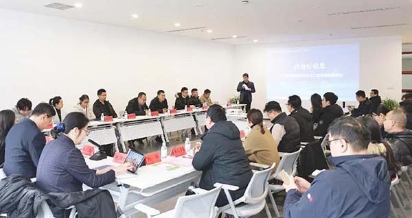庄闲和游戏(中国区)股份有限公司-官网