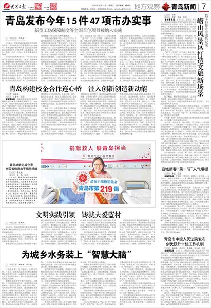 庄闲和游戏(中国区)股份有限公司-官网