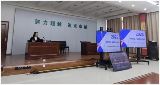 庄闲和游戏(中国区)股份有限公司-官网