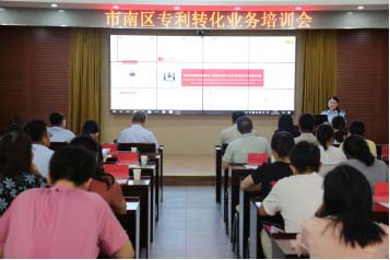 庄闲和游戏(中国区)股份有限公司-官网