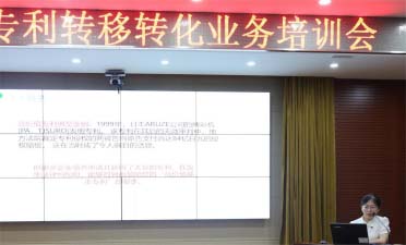 庄闲和游戏(中国区)股份有限公司-官网