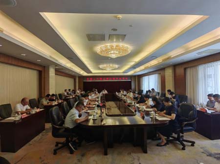 庄闲和游戏(中国区)股份有限公司-官网