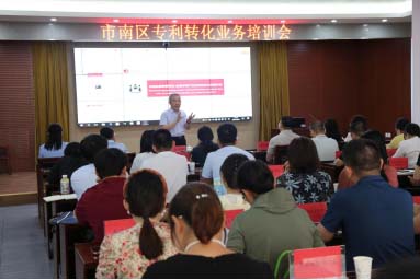 庄闲和游戏(中国区)股份有限公司-官网