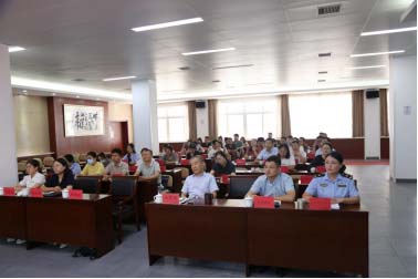 庄闲和游戏(中国区)股份有限公司-官网