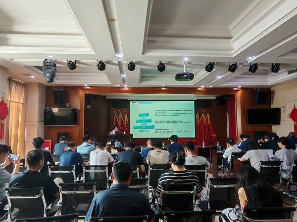庄闲和游戏(中国区)股份有限公司-官网