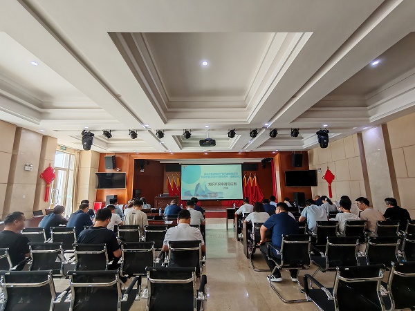 庄闲和游戏(中国区)股份有限公司-官网