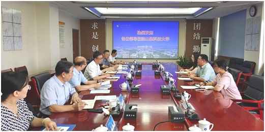庄闲和游戏(中国区)股份有限公司-官网