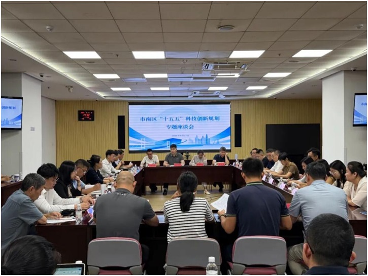 庄闲和游戏(中国区)股份有限公司-官网