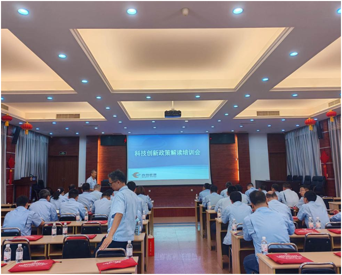 庄闲和游戏(中国区)股份有限公司-官网