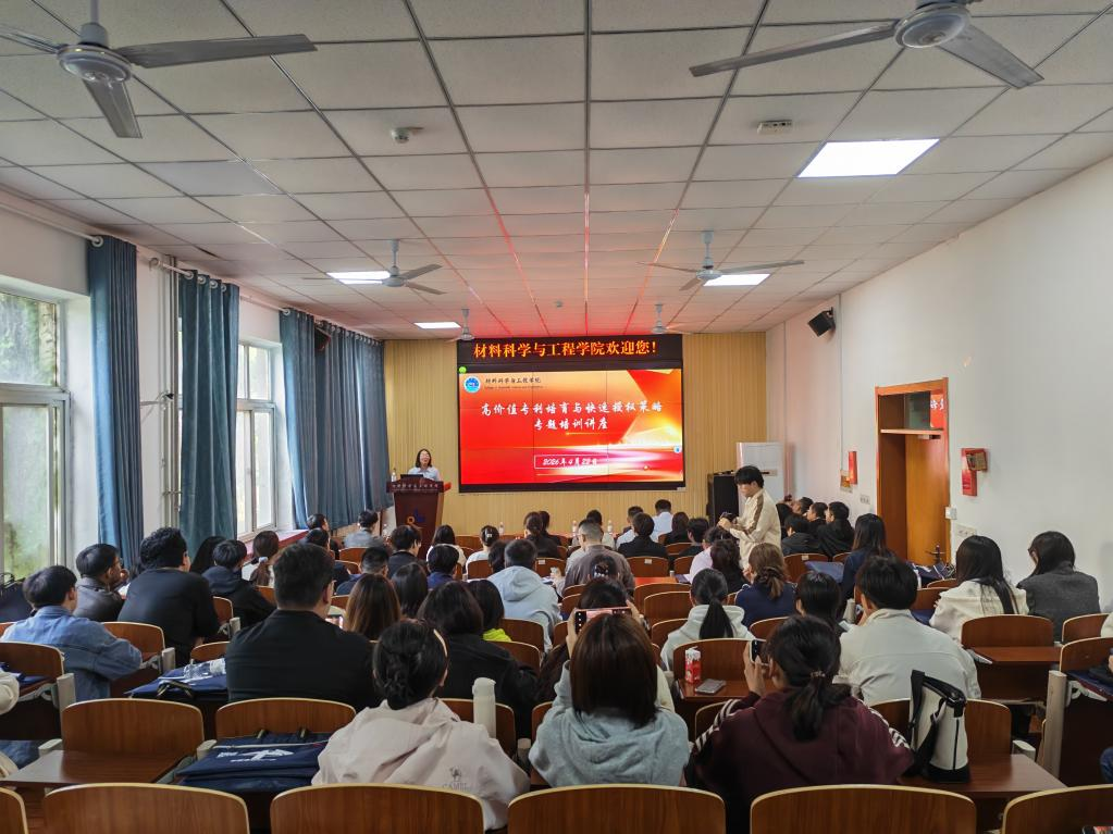庄闲和游戏(中国区)股份有限公司-官网