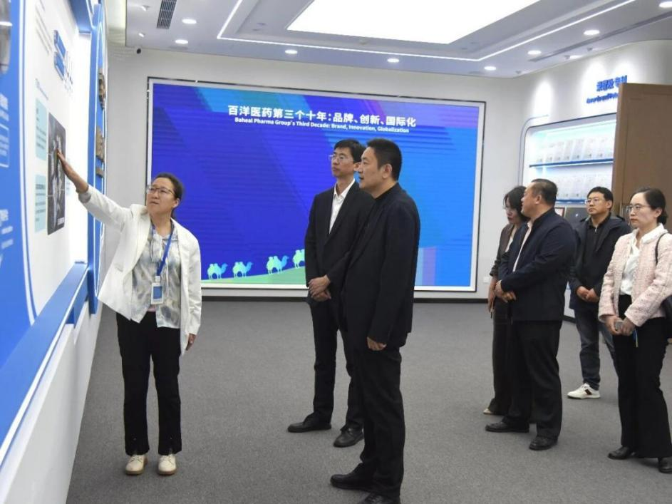 庄闲和游戏(中国区)股份有限公司-官网