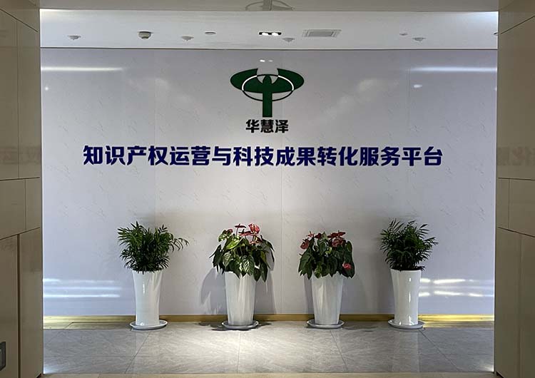庄闲和游戏(中国区)股份有限公司-官网
