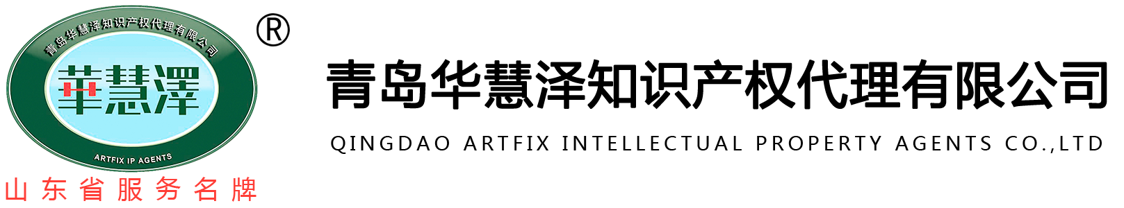 庄闲和游戏(中国区)股份有限公司-官网