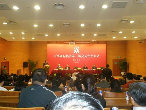 庄闲和游戏(中国区)股份有限公司-官网