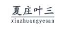 庄闲和游戏(中国区)股份有限公司-官网