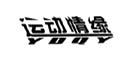 庄闲和游戏(中国区)股份有限公司-官网