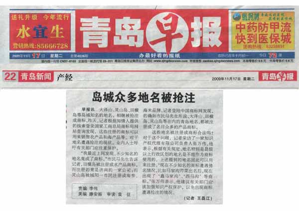 庄闲和游戏(中国区)股份有限公司-官网