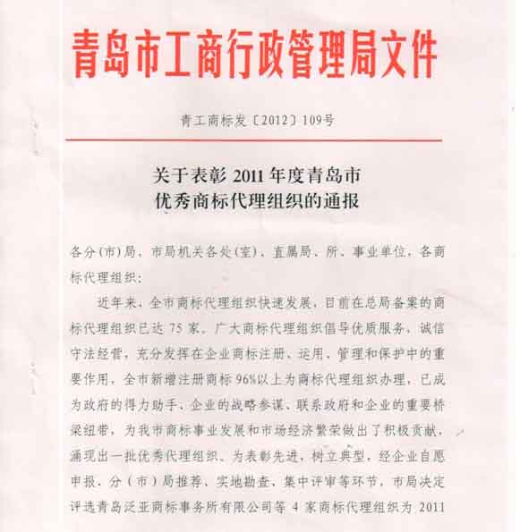 庄闲和游戏(中国区)股份有限公司-官网