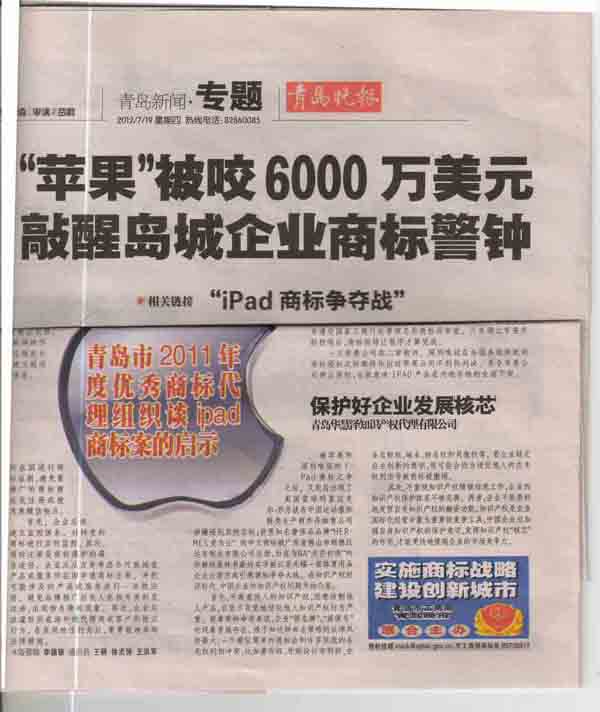 庄闲和游戏(中国区)股份有限公司-官网