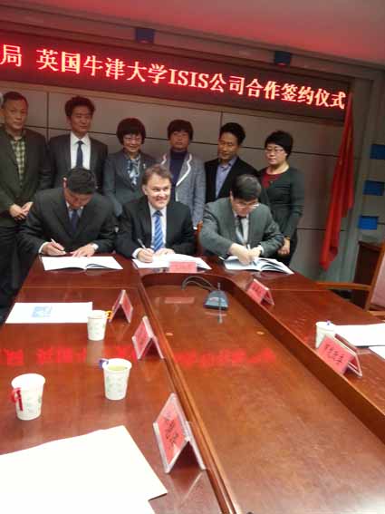 庄闲和游戏(中国区)股份有限公司-官网