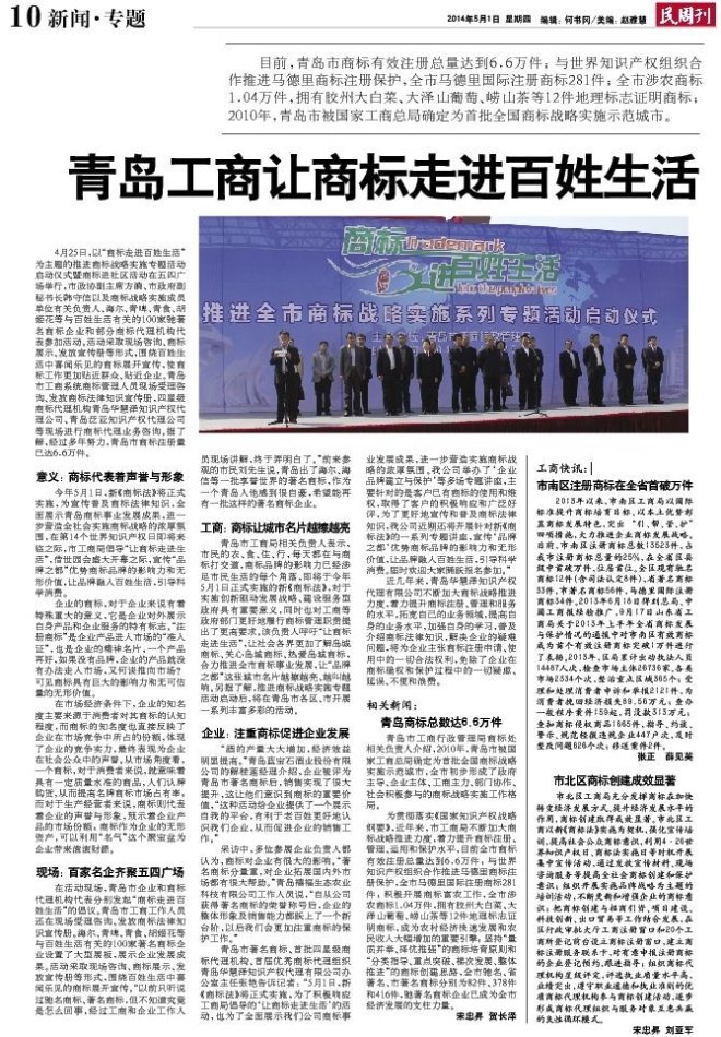 庄闲和游戏(中国区)股份有限公司-官网