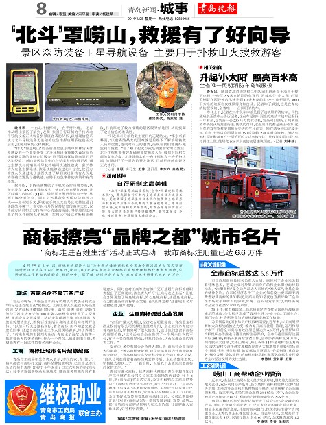庄闲和游戏(中国区)股份有限公司-官网