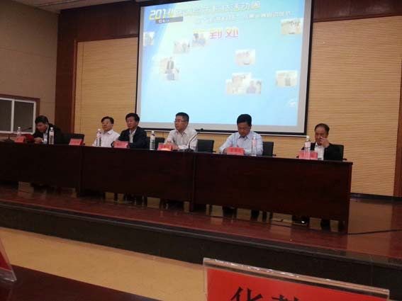 庄闲和游戏(中国区)股份有限公司-官网