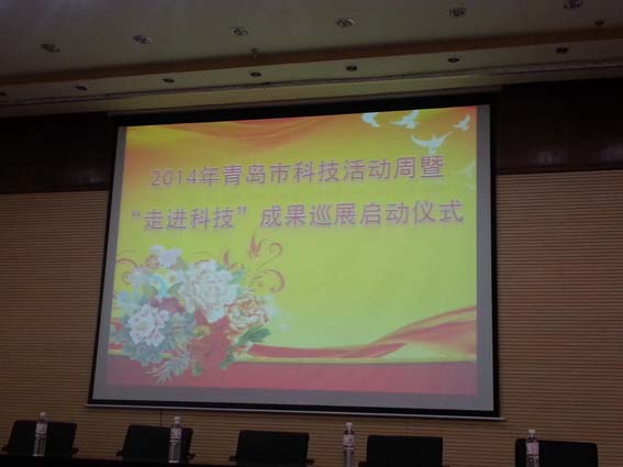庄闲和游戏(中国区)股份有限公司-官网