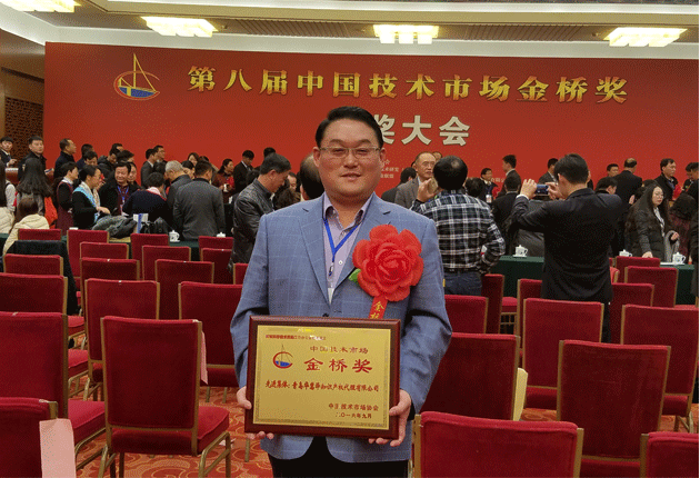 庄闲和游戏(中国区)股份有限公司-官网
