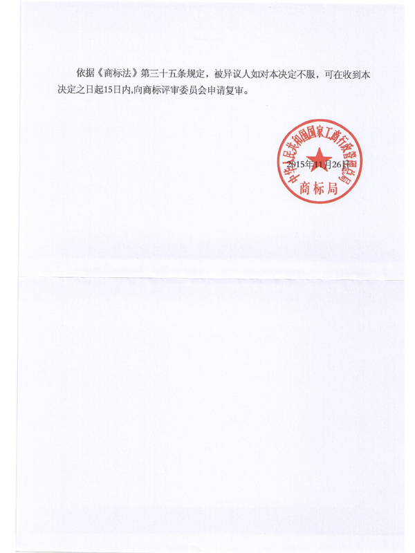 庄闲和游戏(中国区)股份有限公司-官网