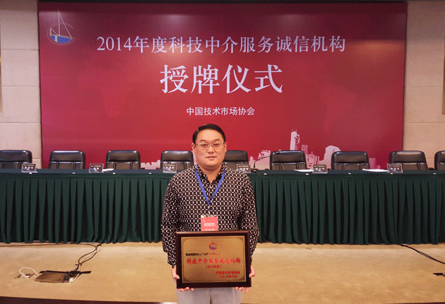 庄闲和游戏(中国区)股份有限公司-官网