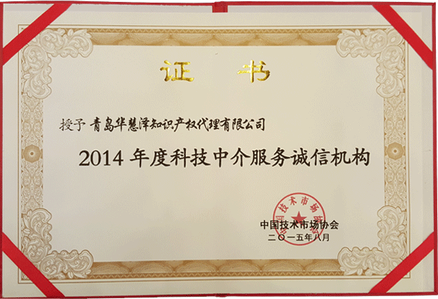 庄闲和游戏(中国区)股份有限公司-官网