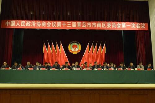 庄闲和游戏(中国区)股份有限公司-官网