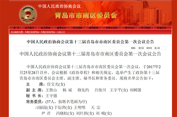 庄闲和游戏(中国区)股份有限公司-官网