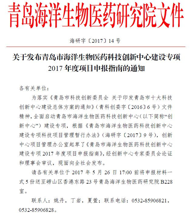 庄闲和游戏(中国区)股份有限公司-官网