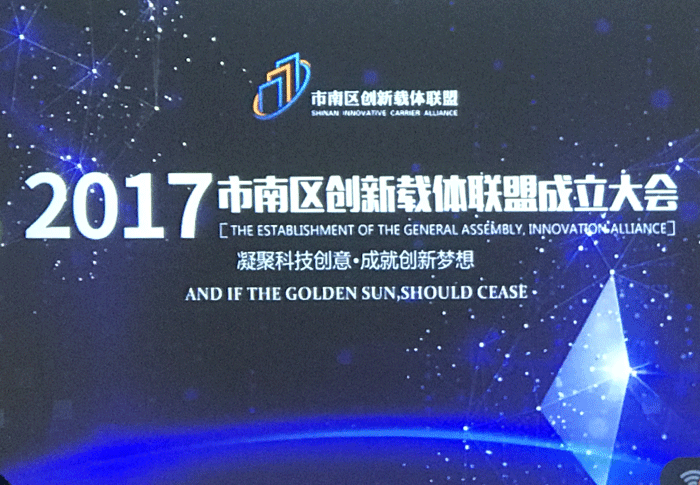 庄闲和游戏(中国区)股份有限公司-官网