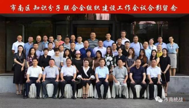 庄闲和游戏(中国区)股份有限公司-官网