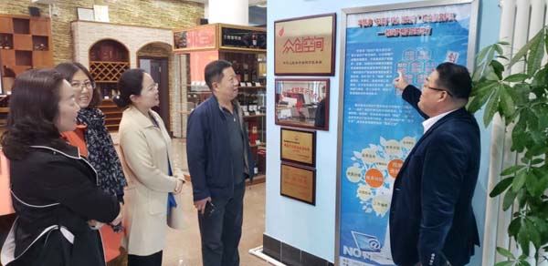 庄闲和游戏(中国区)股份有限公司-官网
