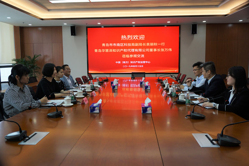 庄闲和游戏(中国区)股份有限公司-官网