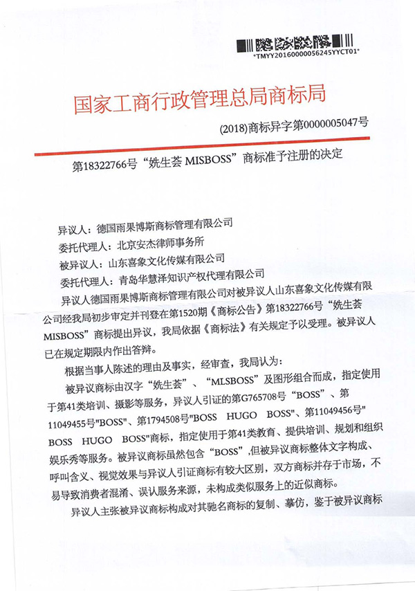 庄闲和游戏(中国区)股份有限公司-官网