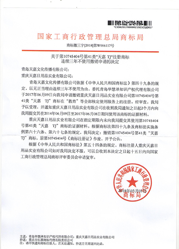 庄闲和游戏(中国区)股份有限公司-官网