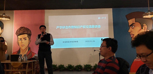 庄闲和游戏(中国区)股份有限公司-官网