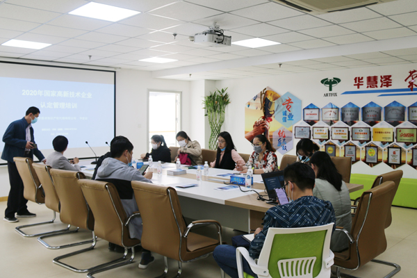 庄闲和游戏(中国区)股份有限公司-官网