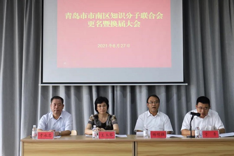 庄闲和游戏(中国区)股份有限公司-官网