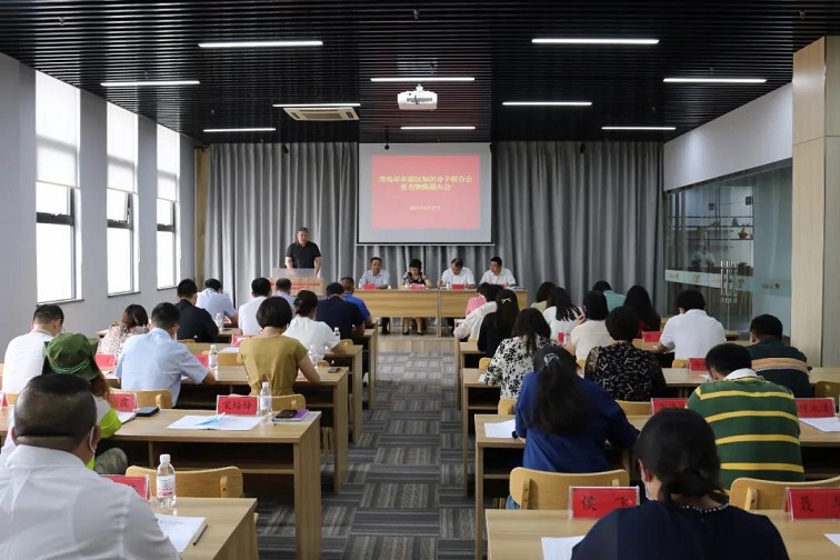 庄闲和游戏(中国区)股份有限公司-官网