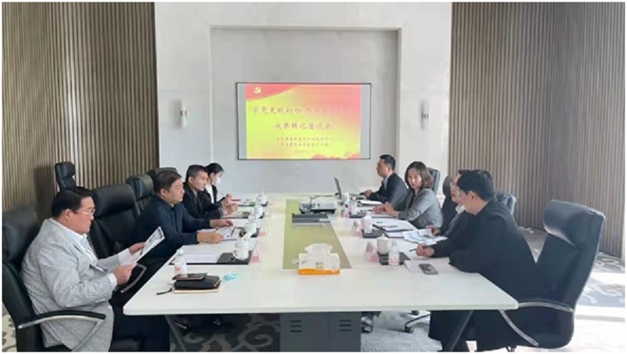 庄闲和游戏(中国区)股份有限公司-官网