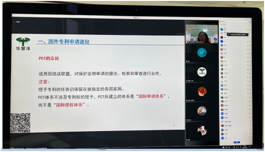 庄闲和游戏(中国区)股份有限公司-官网