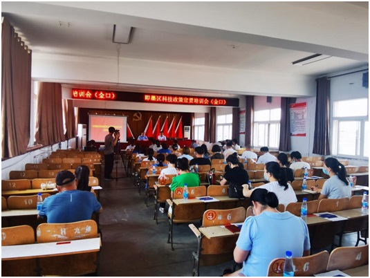 庄闲和游戏(中国区)股份有限公司-官网