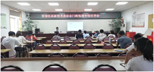 庄闲和游戏(中国区)股份有限公司-官网