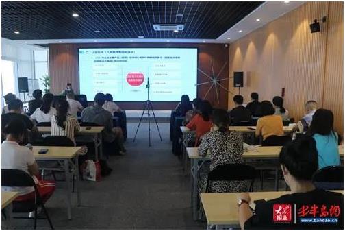 庄闲和游戏(中国区)股份有限公司-官网
